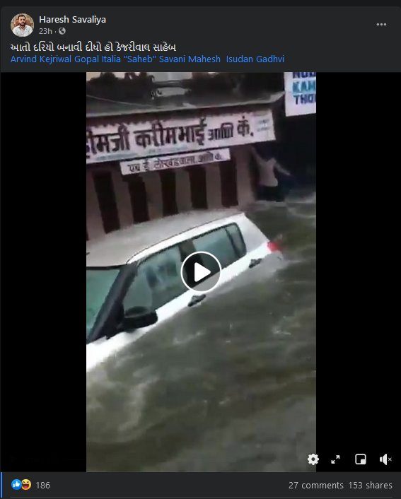 water-logging in Delhi 