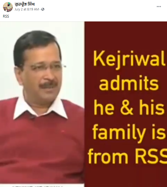 Arvind Kejriwal