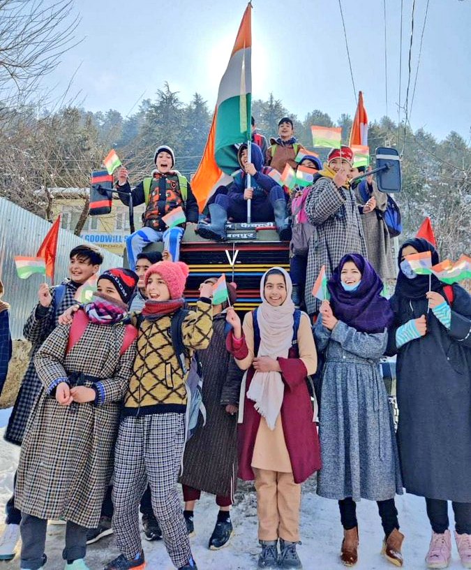 जम्मू-कश्मीर