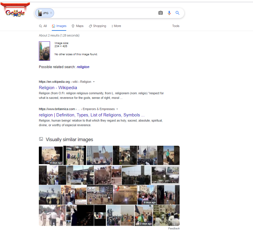 गुजरात में बकरीद वाले दिन गौहत्या को लेकर सांप्रदायिक हिंसा 
