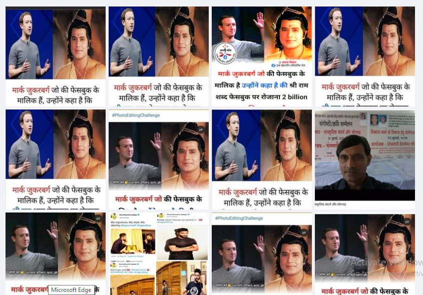 200 करोड़ बार ‘जय श्री राम’