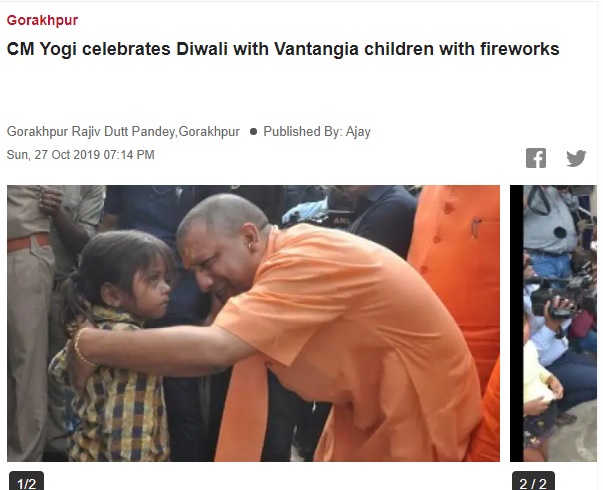 பெற்றோரை