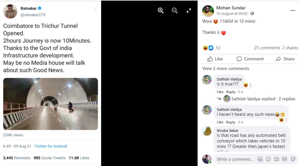 கோயம்புத்தூரிலிருந்து திருச்சூரை 10 நிமிடத்தில் அடைய சுரங்கப்பாதை அமைக்கப்பட்டதாக பரவும் தகவல் - 1