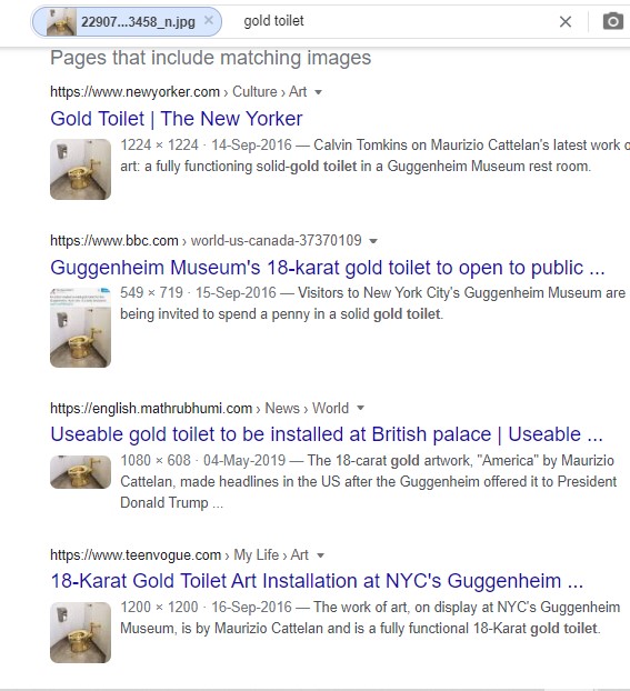 ரிவர்ஸ் சர்ச்