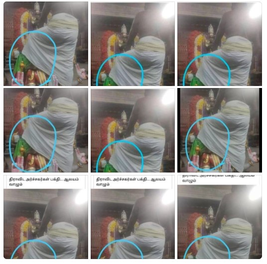 புதிதாக பணியமர்த்தப்பட்ட அர்ச்சகர் சாமி சிலையின் மேல் நின்றதாக பரவும் புகைப்படம்.