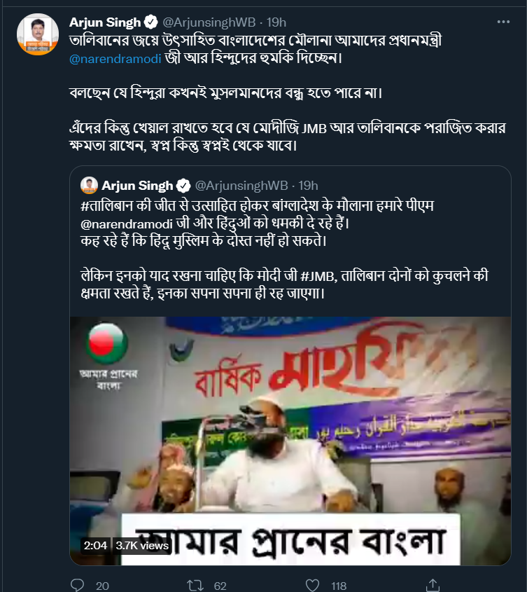 আফগানিস্তান তালিবানদের কব্জায় image 1