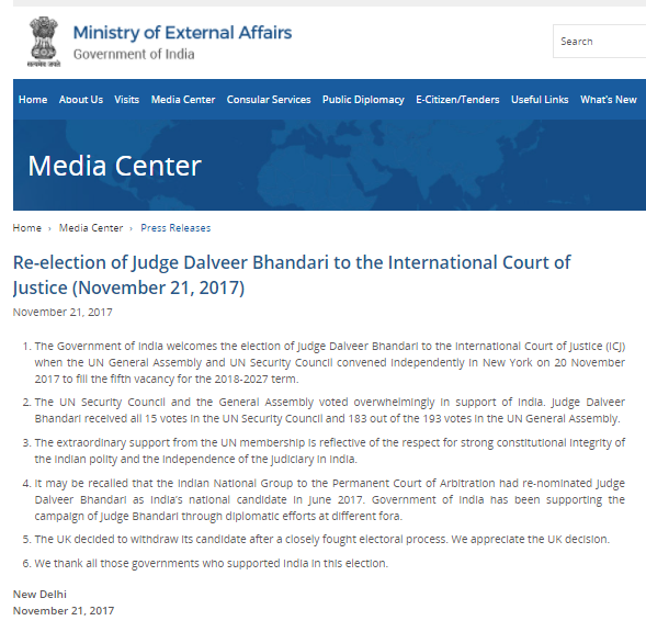 दलवीर भंडारी