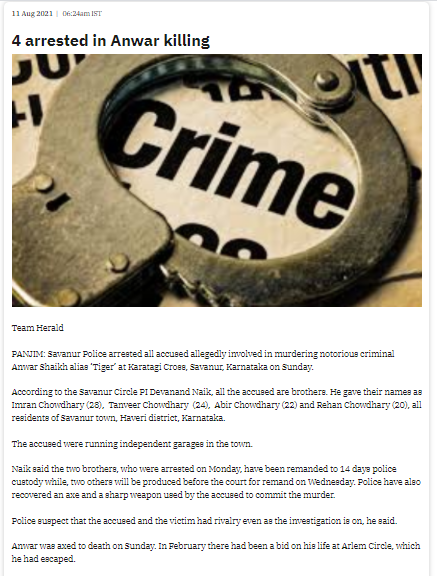 कर्नाटक में हुए मर्डर के वीडियो को सांप्रदायिक रंग