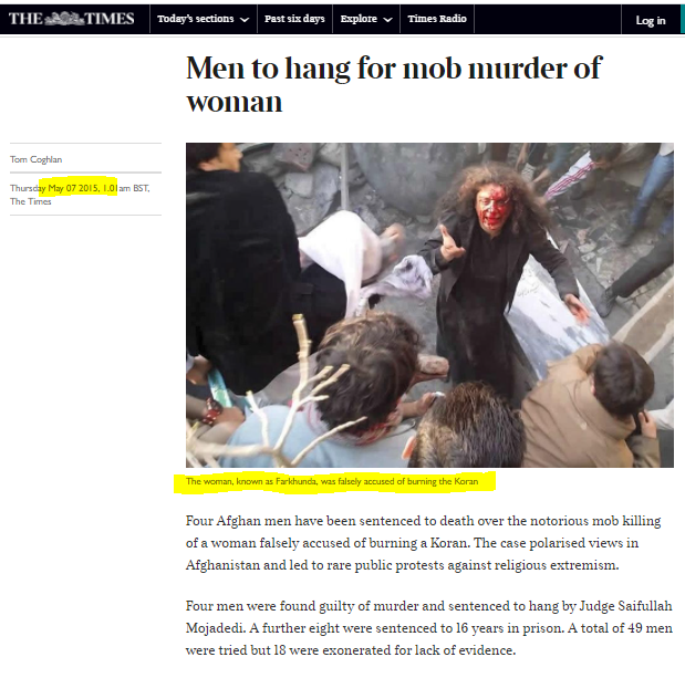 अफगानिस्तान में छह साल पहले हुई लिंचिंग