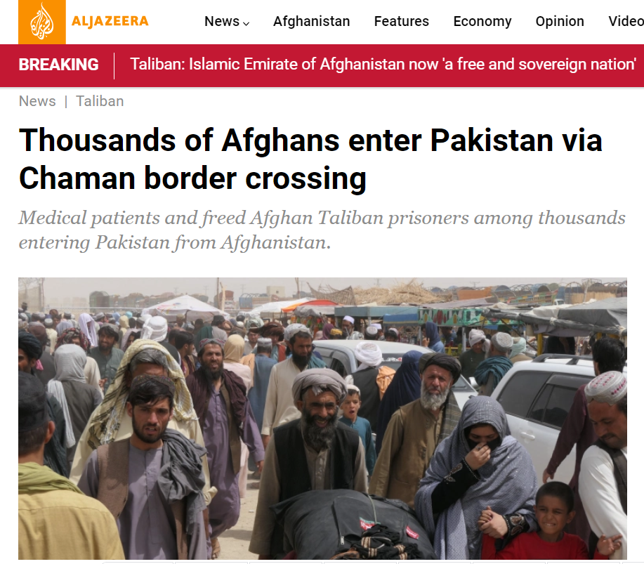 আফগান কিছু সময়ের জন্য image 3