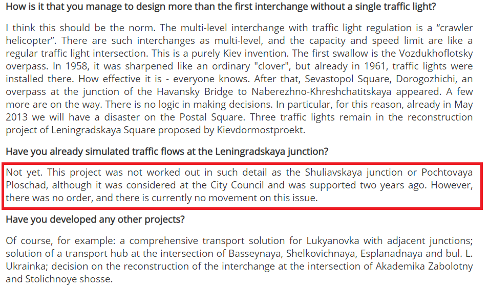Vaishnodevi over bridge