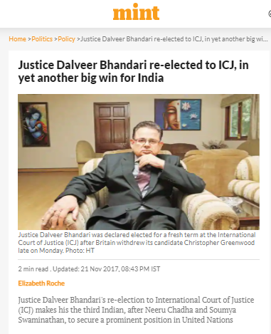 दलवीर भंडारी