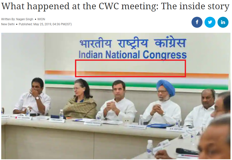 congress group meeting
