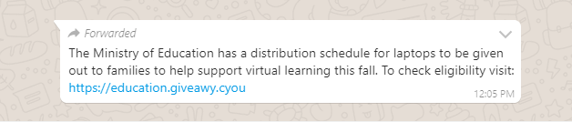 शिक्षा मंत्रालय मुफ्त लैपटॉप