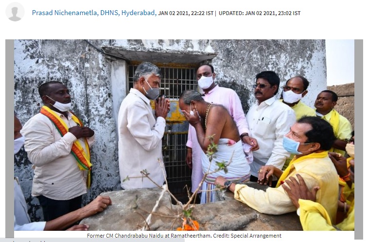 அனைத்து