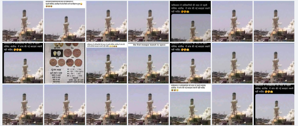 ISIS द्वारा वर्षों पूर्व इराक में बम से तबाह की गई मस्जिद की तस्वीर 