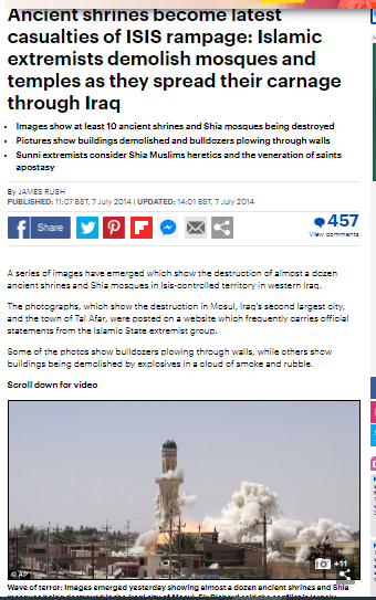 ISIS द्वारा वर्षों पूर्व इराक में बम से तबाह की गई मस्जिद की तस्वीर 