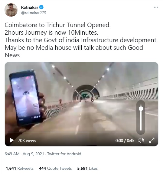 கோயம்புத்தூரிலிருந்து திருச்சூரை 10 நிமிடத்தில் அடைய சுரங்கப்பாதை அமைக்கப்பட்டதாக பரவும் தகவல்