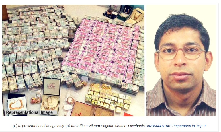 முன்னாள்