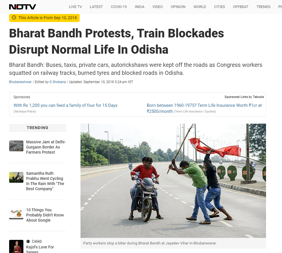 কৃষক আন্দোলনের প্রেক্ষাপটে ডাকা ভারত বনধের image 3