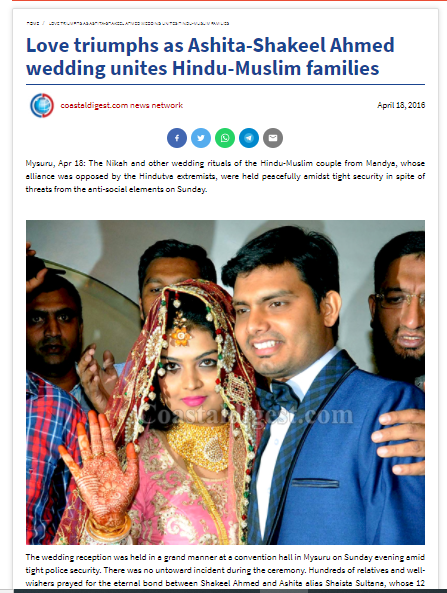 बीजेपी नेता कपिल मिश्रा की बहन 