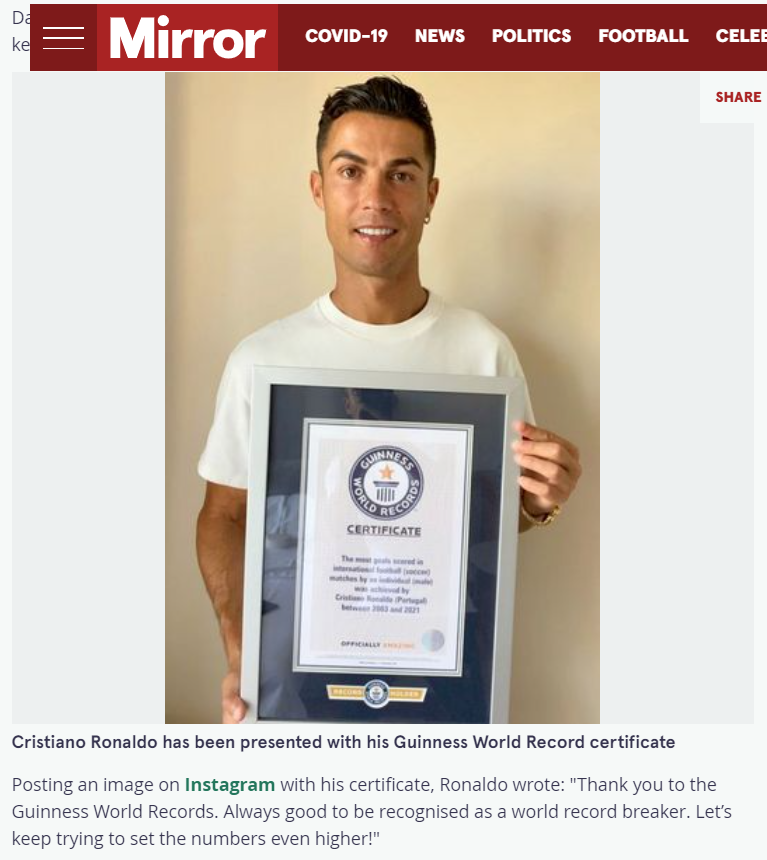 বিশ্ব বাংলার তরফ থেকে রোনাল্ডোকে শংসাপত্র দেওয়া হয়েছে image 2