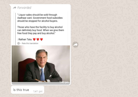शराब बिक्री को लेकर रतन टाटा ने नहीं कही यह बात