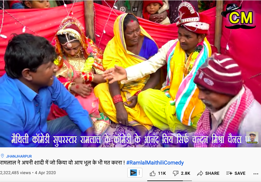 तंबाकू खाते दुल्हे को तमाचा