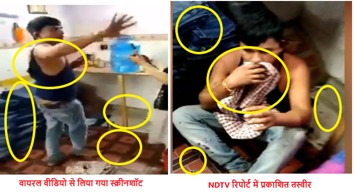 आम आदमी पार्टी के कोऑर्डिनेटर अकरम खान