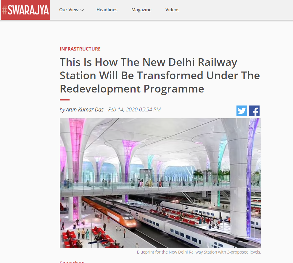 অযোধ্যা রেলস্টেশনের image 3