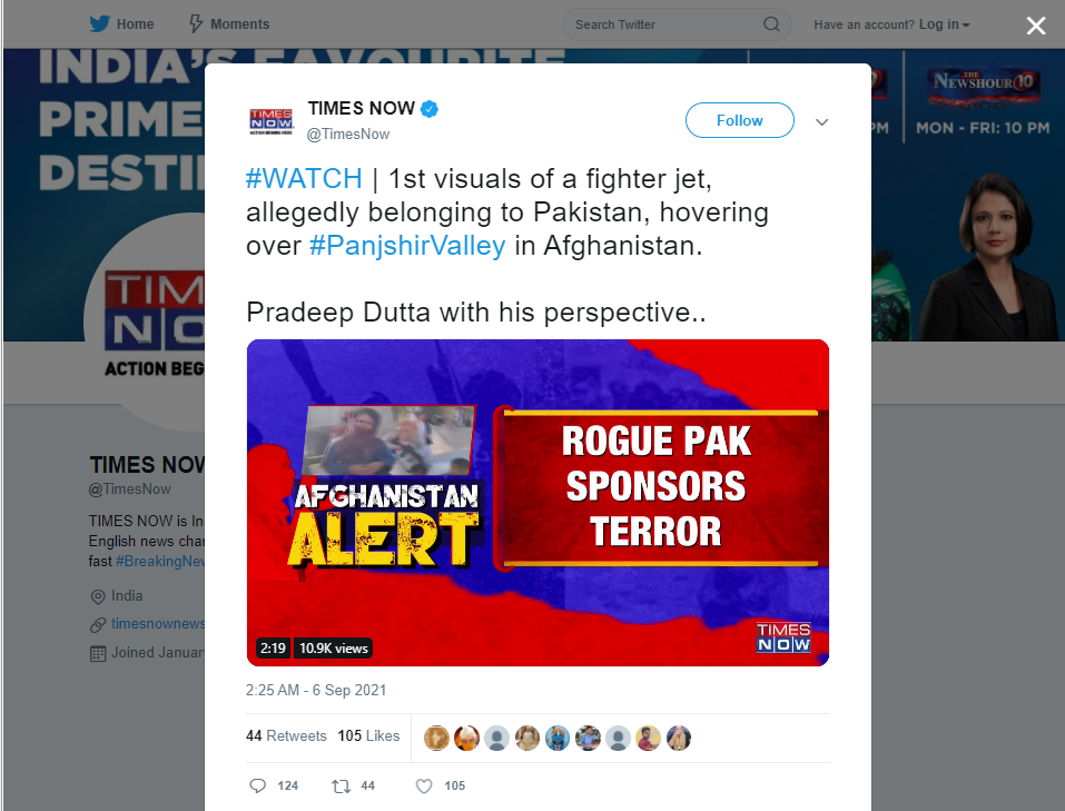 Video Game Footage Shared By Indian Media Channels