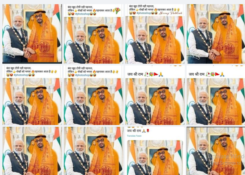 शेख मोहम्मद बिन जायद ने नहीं पहने भगवा रंग के कपड़े