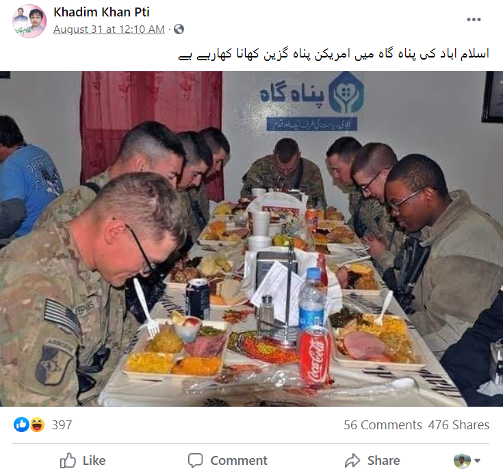 فوجی جوانوں کی وائرل تصویر کا اسکرین شارٹ