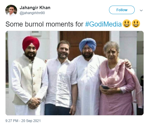 Captain Amarinder Singh ਨੇ ਚਰਨਜੀਤ ਚੰਨੀ ਸਮੇਤ ਰਾਹੁਲ ਗਾਂਧੀ ਨਾਲ ਕੀਤੀ ਮੁਲਾਕਾਤ