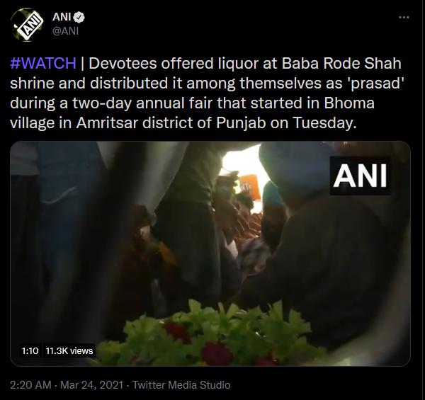 ખેડૂત આંદોલન દરમિયાન ખેડૂતોને દારૂ વિતરણ