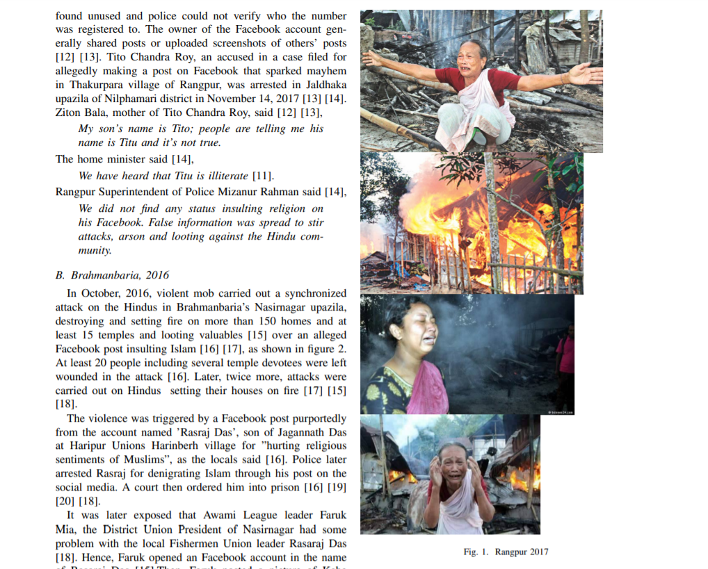 বাংলাদেশে দুর্গাপুজোকে ঘিরে তৈরী হওয়া অশান্তির image 6