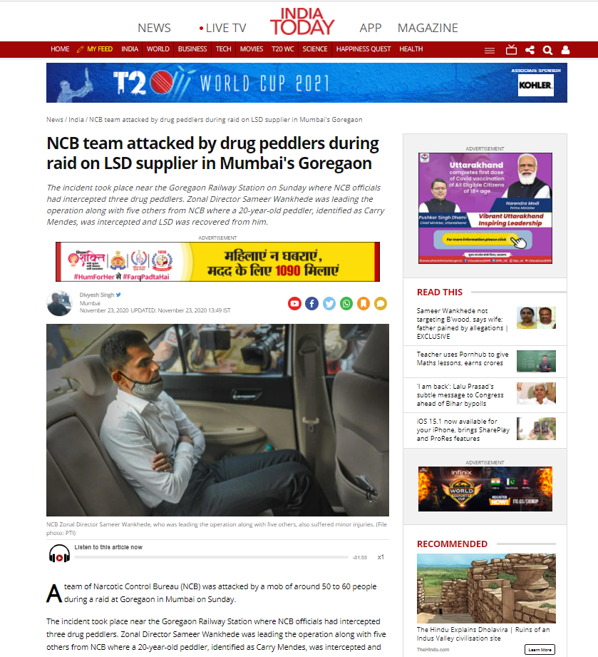 Sameer Wankhede attacked