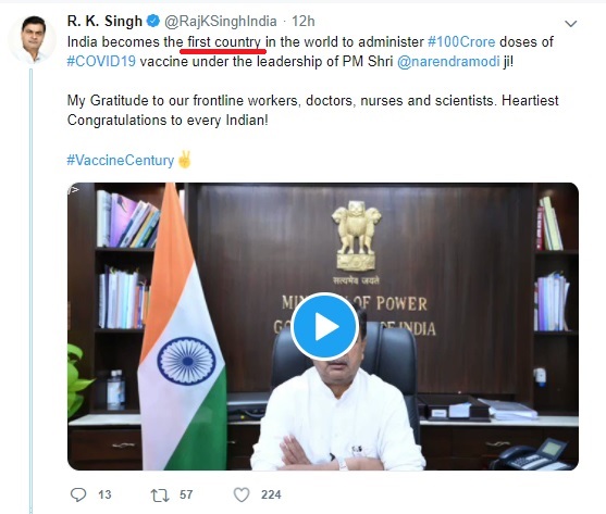 RK Singh tweet on 1 Billion Vaccinations