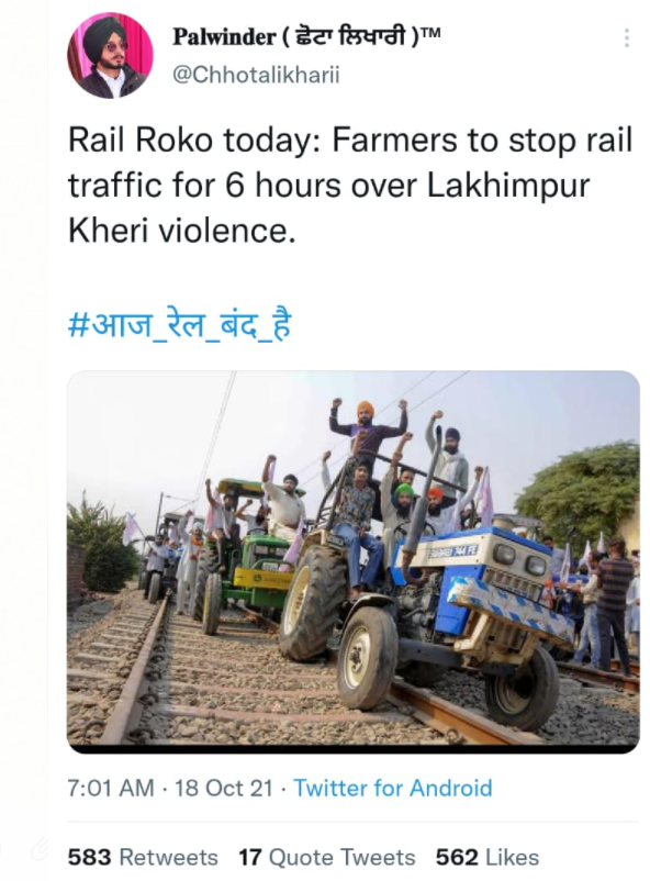 ਕਿਸਾਨਾਂ ਦੇ ਰੇਲ ਰੋਕੋ ਅੰਦੋਲਨ ਦੀਆਂ ਨੇ ਇਹ Viral ਤਸਵੀਰਾਂ