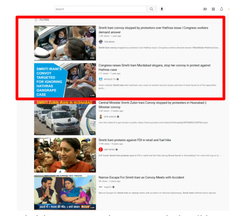 ਉੱਤਰ ਪ੍ਰਦੇਸ਼ ਵਿੱਚ ਕੇਂਦਰੀ ਮੰਤਰੀ ਸਮ੍ਰਿਤੀ ਇਰਾਨੀ ਦਾ ਹੋਇਆ ਵਿਰੋਧ