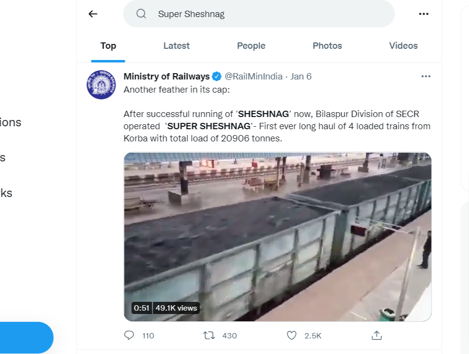4 इंजनों वाली एक ट्रेन कोयले की आपूर्ति के लिए दिन-रात काम कर रही है