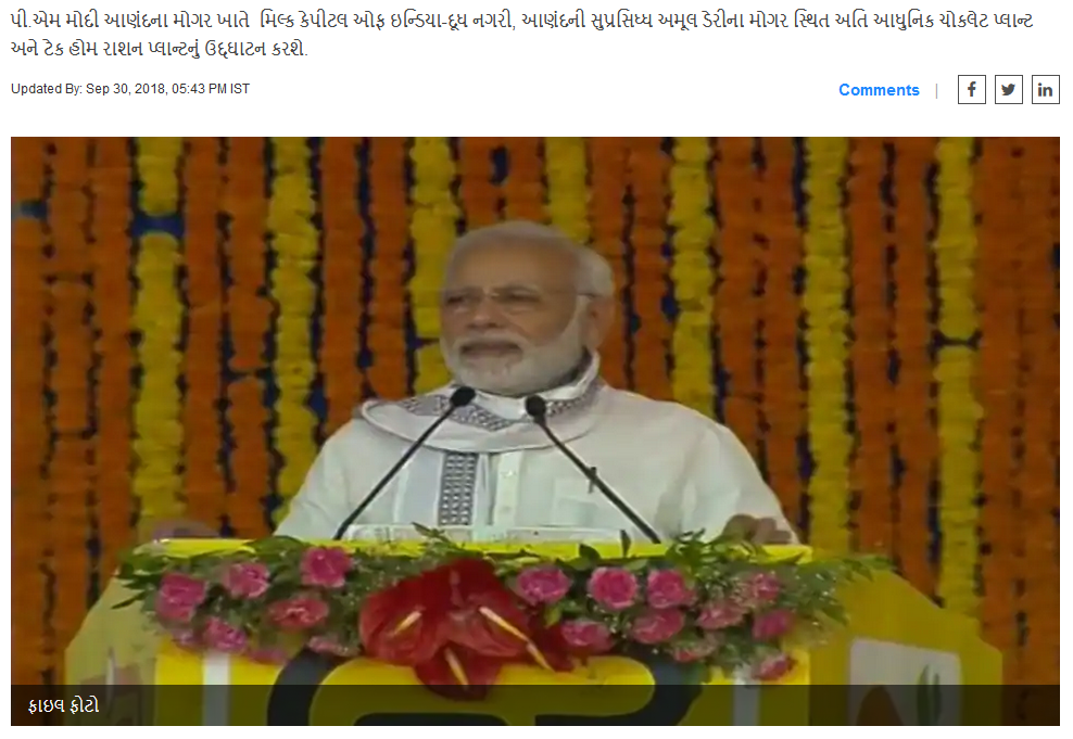 900 એરપોર્ટ