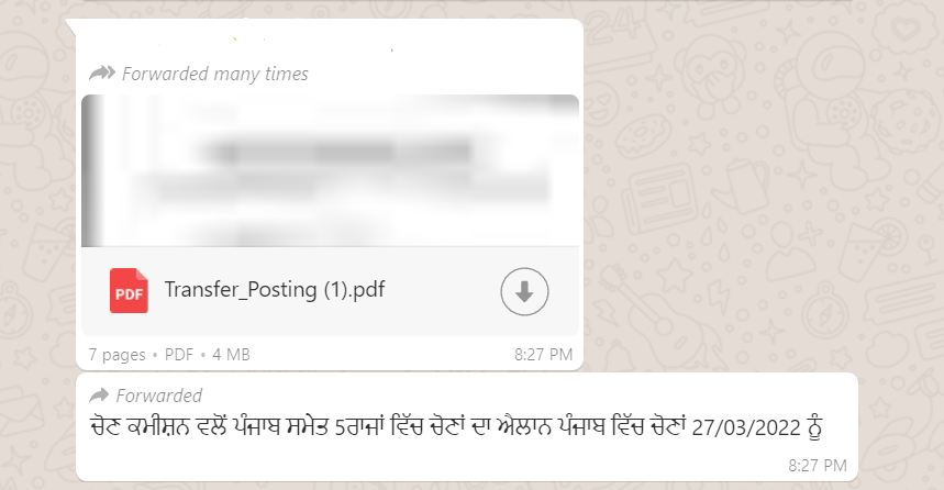ਇਲੈਕਸ਼ਨ ਕਮਿਸ਼ਨ ਨੇ Punjab ਵਿਧਾਨਸਭਾ ਚੋਣਾਂ ਦਾ ਕੀਤਾ ਐਲਾਨ