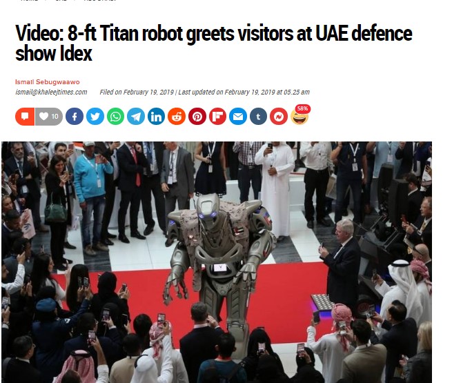 பஹ்ரைன் மன்னர்  துப்பாக்கி ஏந்திய ரோபோவுடன் துபாய் விமான நிலையம் வந்ததாக பரவும் வீடியோ குறித்த உண்மை