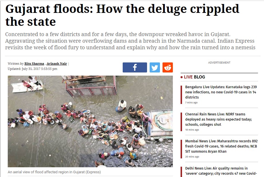 சென்னை வெள்ளம் என்று எஸ்.ஆர்.சேகர் பகிர்ந்த பதிவின் உண்மைத்தன்மை