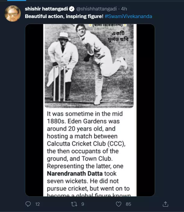 ক্যালকাটা টাউন ক্লাবের হয়ে ১৮৮৪ সালে স্বামীজী বল করেছিলেন  image 3