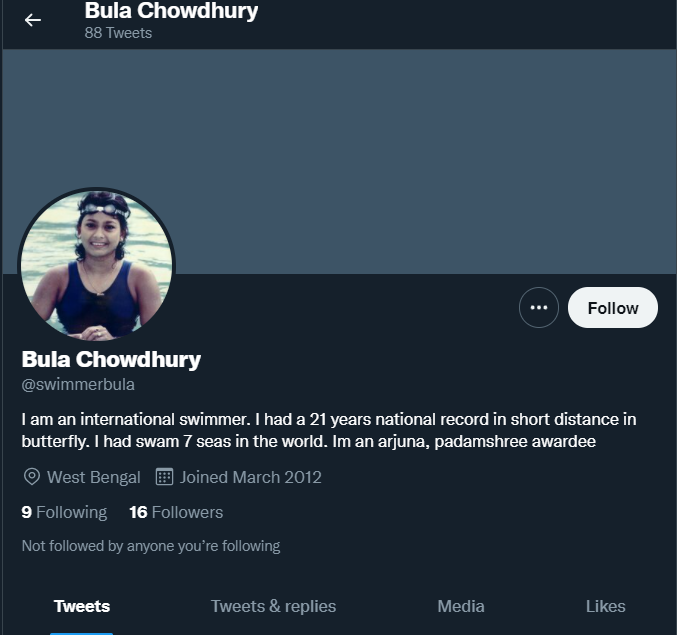 বাংলার সাঁতারু সায়নী দাস image 5