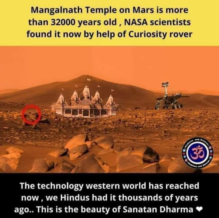 செவ்வாய் கிரகத்தில் 32000 ஆண்டுகளுக்கு முன் கட்டப்பட்ட மங்கள்நாத் கோயில் என்று பரவும் புகைப்படம் 