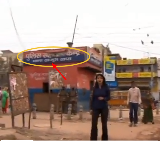 ত্রিপুরা সম্পর্কিত image 5