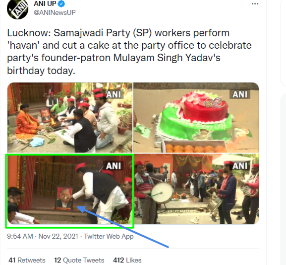 मुलायम सिंह यादव के जन्मदिन पर अखिलेश यादव ने उनकी तस्वीर को मिठाई खिलाया